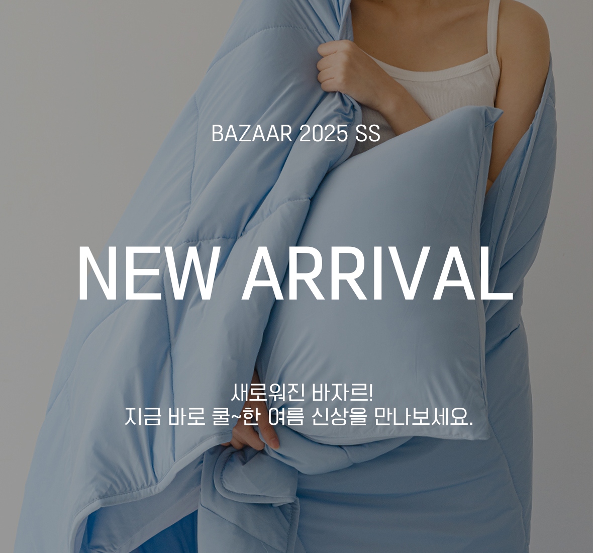 메인이미지1