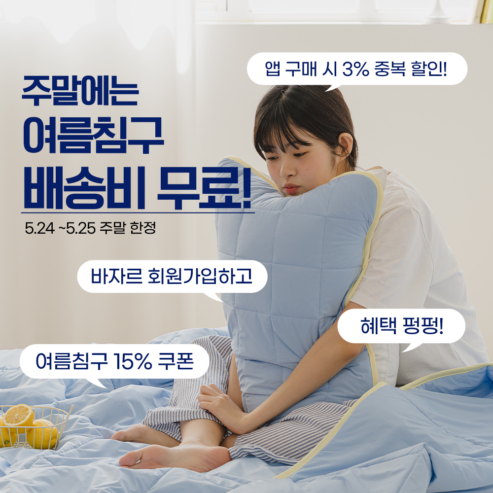 메인이미지3
